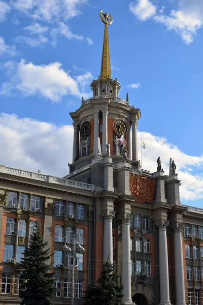 Stadtlandschaft Architektur Der Stadthäuser — Stockfoto