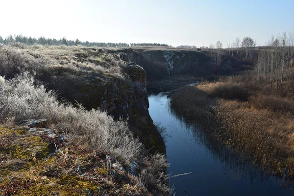 Herbstlandschaft Uralgebirge Felsformation Ural Chaschkowskij Kamm — Stockfoto