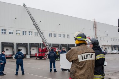 Koşullu bir yangını itfaiye