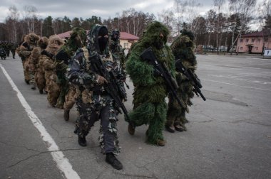 Ulusal Muhafız Ukrayna Eğitim Merkezi