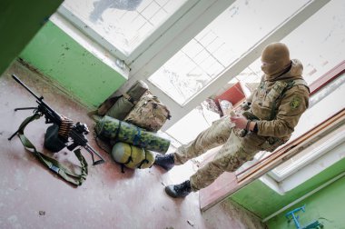 Eğitim toprak savunma Taburu