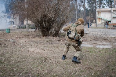 Eğitim toprak savunma Taburu