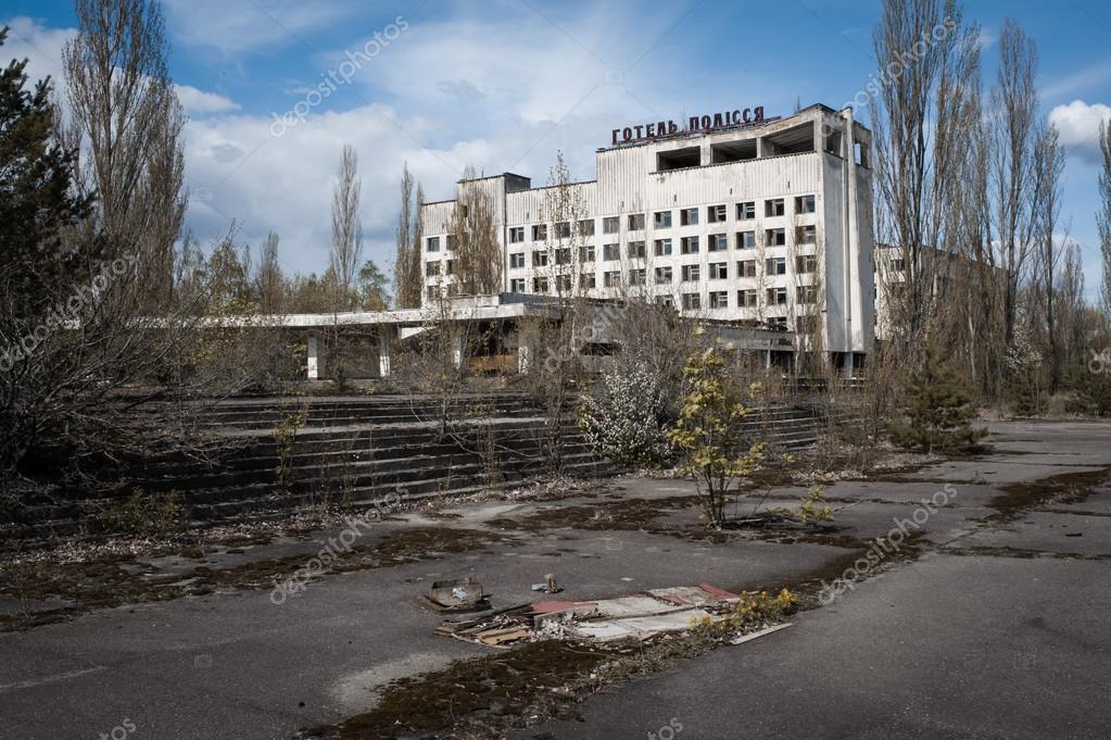 Chernobyl Exclusion Zone Stock Editorial Photo © e