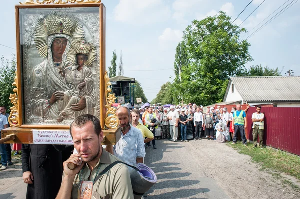 Průvod za mír nedaleko Kyjeva — Stock fotografie