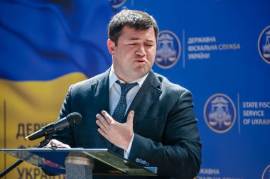 Ukrayna Devlet Mali Servisi başkanı