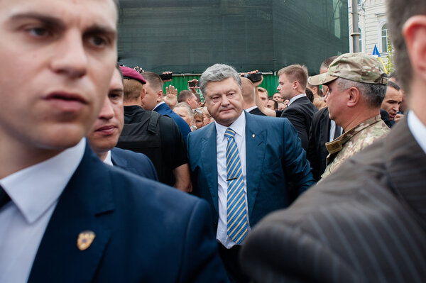 The Day of the National Flag of Ukraine