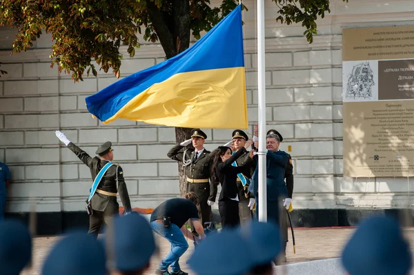 La Giornata della Bandiera Nazionale dell'Ucraina — Foto Stock