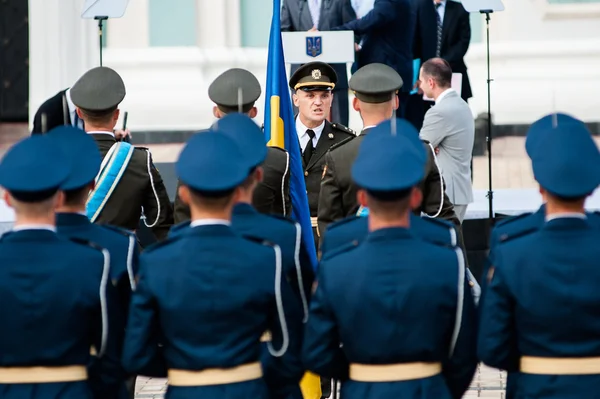 La Giornata della Bandiera Nazionale dell'Ucraina — Foto Stock