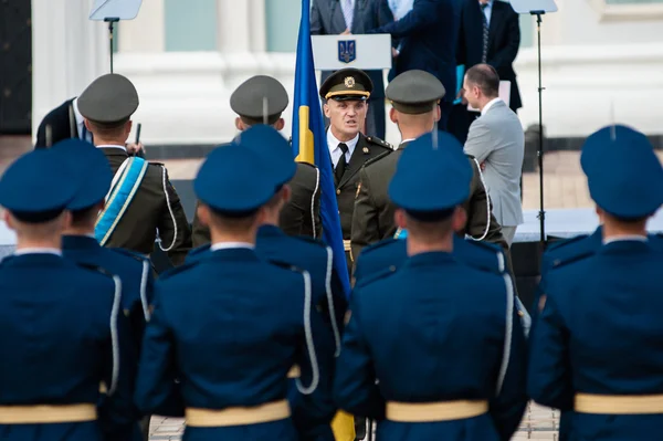 Le Jour du drapeau national de l'Ukraine — Photo