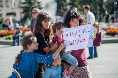 Eylem destek ILMI Umerov