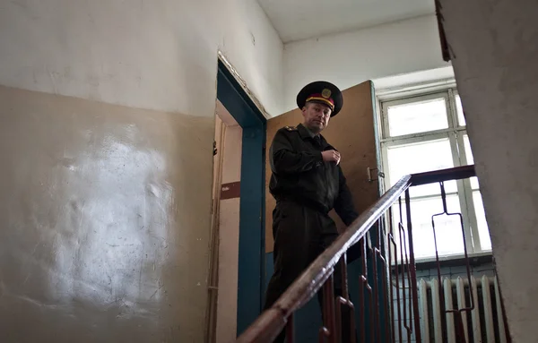 Kyiv detention facility — Stock Photo, Image