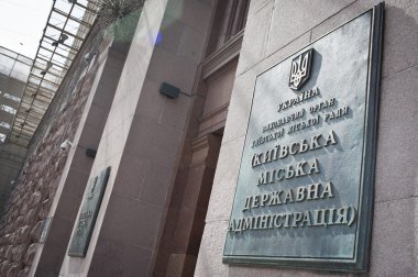 Kiev şehir devlet İdaresi