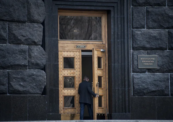 Le Cabinet des ministres de l'Ukraine — Photo