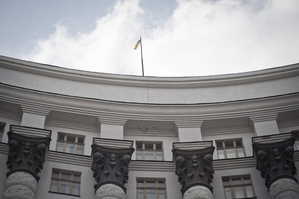 Кабинет Министров Украины
