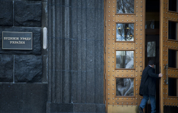 Кабинет Министров Украины
