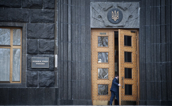 Кабинет Министров Украины
