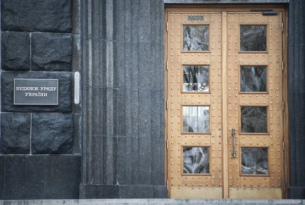 Kabine bakanları Ukrayna