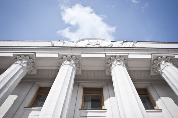 Ukrainian parliament