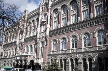 Ukrayna Ulusal Bankası