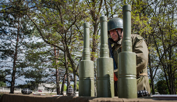 Учебный центр Вооруженных Сил Украины
