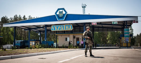 Rusko-Ukrajina hranice — Stock fotografie