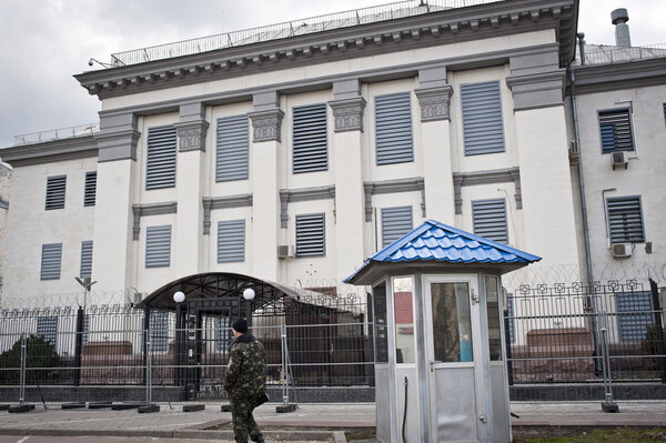 The Embassy of Russia in Kiev