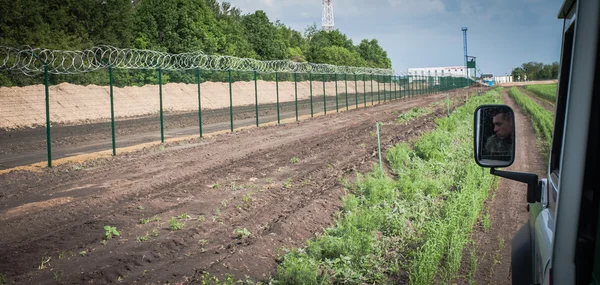 Rusya-Ukrayna sınır