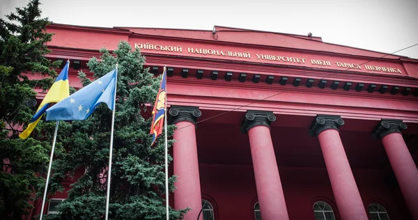 Taras Schewtschenko Nationale Universität Kyiw — Stockfoto