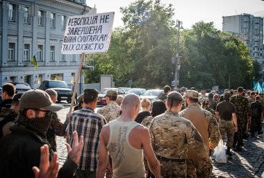 Mart doğru sektörü