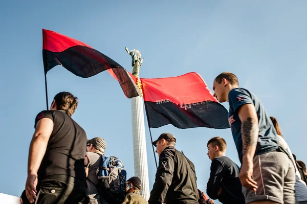 Mart doğru sektörü