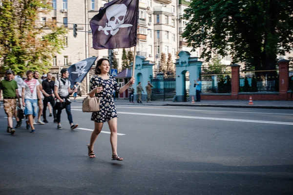 Marcha do Setor Direito — Fotografia de Stock