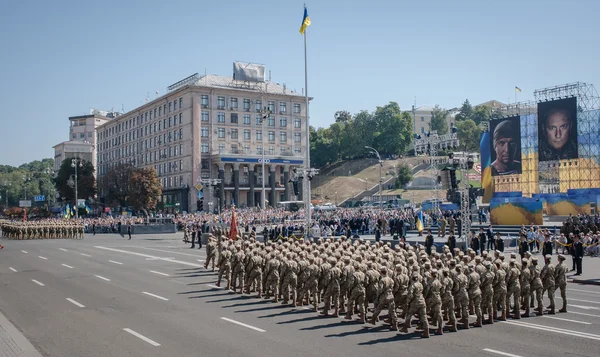 Giorno di indipendenza di Ucraina — Foto Stock