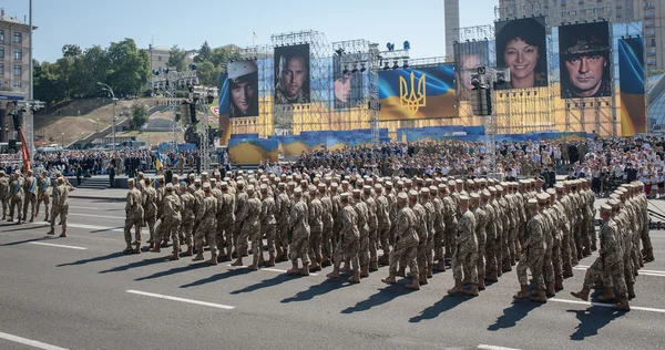 Ukrayna 'nın Bağımsızlık Günü