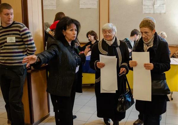 Valg i Ukraina – stockfoto
