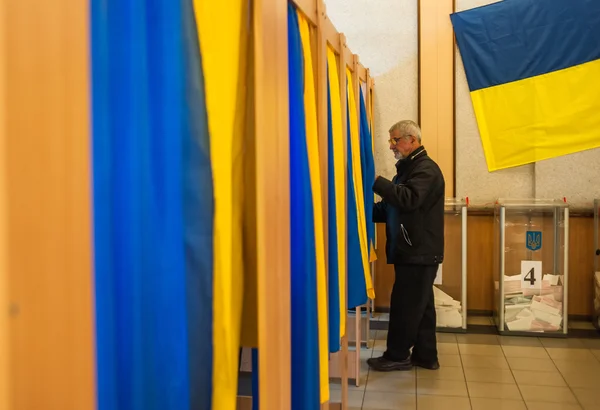 Eleições na Ucrânia — Fotografia de Stock