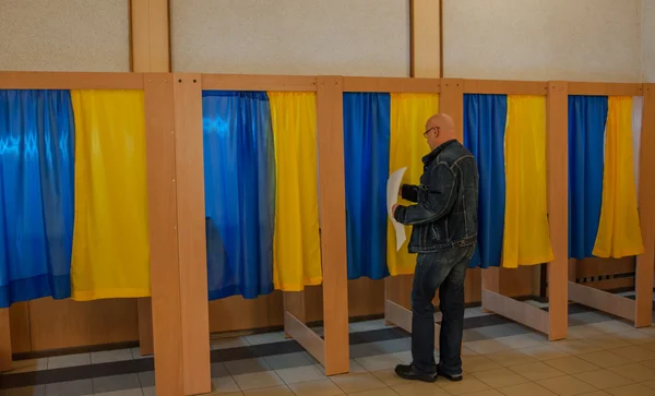 Elections in Ukraine — Stock Photo, Image