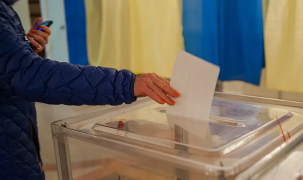 Місцеві вибори в Україні — стокове фото