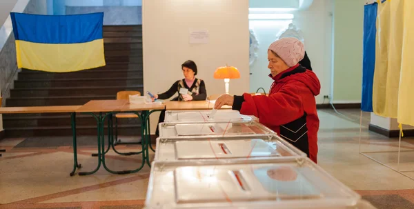 Local elections in Ukraine — Stock Photo, Image