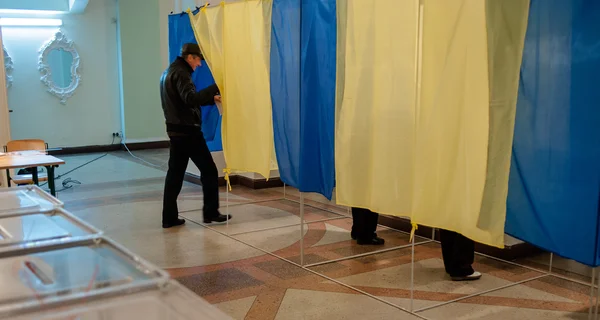 Ukrayna'da yerel seçimler