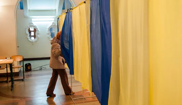 Lokale verkiezingen in Oekraïne — Stockfoto