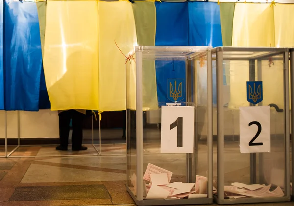 Ukrayna'da yerel seçimler