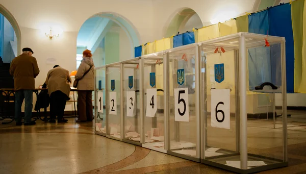Місцеві вибори в Україні — стокове фото