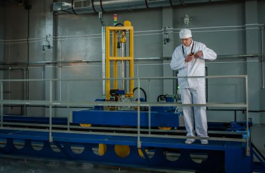 Chernobyl dışlama bölgesi