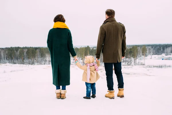 Vacker och lycklig familj — Stockfoto