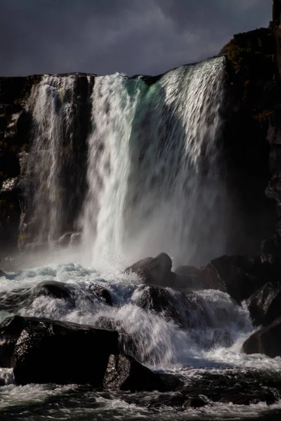 Regenboog Waterval Ijsland — Stockfoto