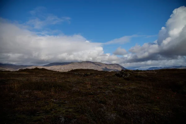 Buzul Vadisi İzlanda