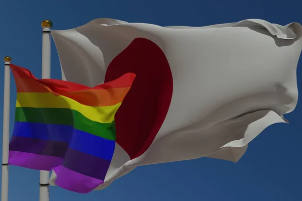 Права Лгбт Прапорах Прапор Японії Махають Вітром Разом Природному Тлі — стокове фото