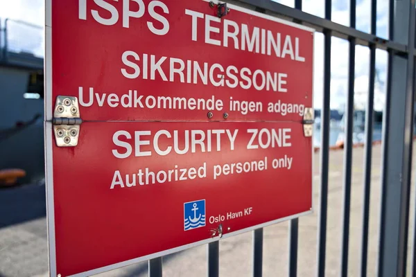 Isps Security Sign Port Area Security Zone Authorized Personnel Only — Stock Photo, Image