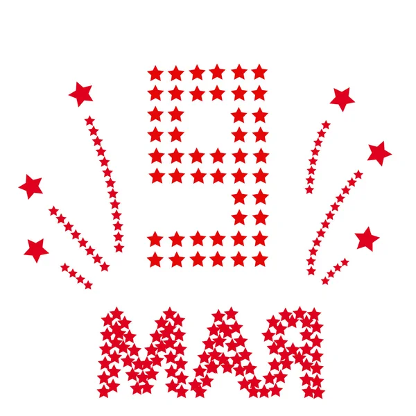 Tatil - 9 Mayıs. Zafer Bayramı. 