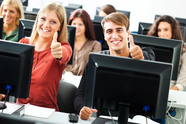 Studenten — Stockfoto